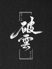 老狼最新专辑